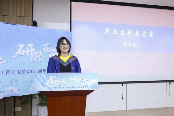 唱不尽我们对未来的期许。