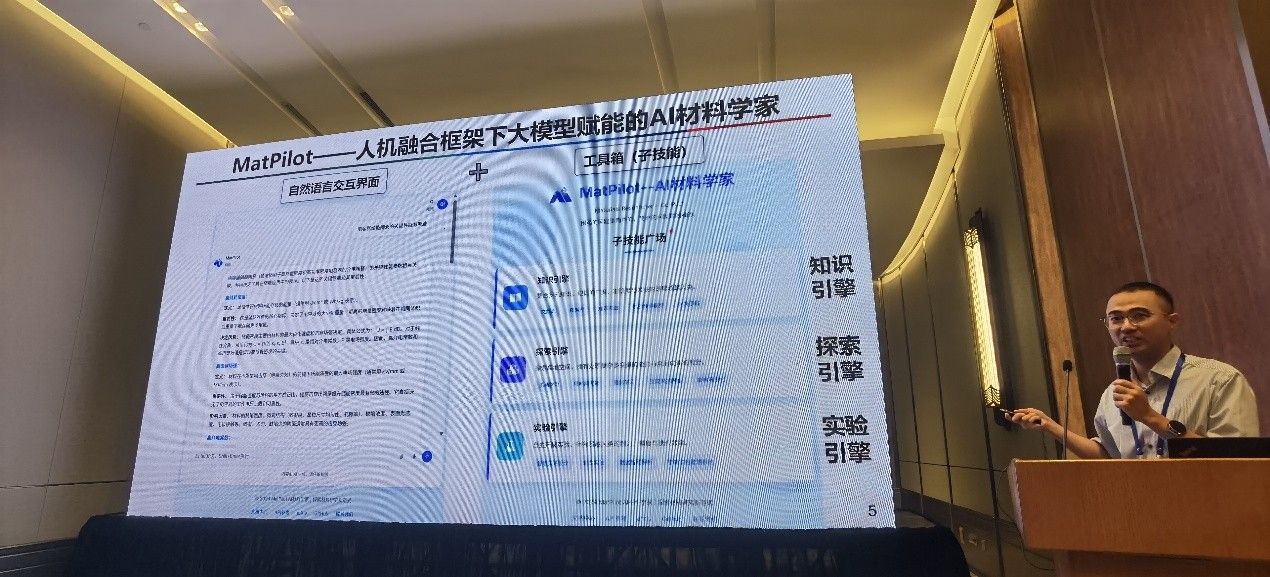 斗球体育直播app最新优惠