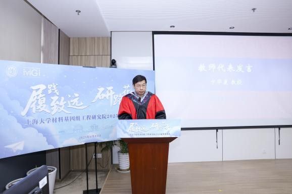 唱不尽我们对未来的期许